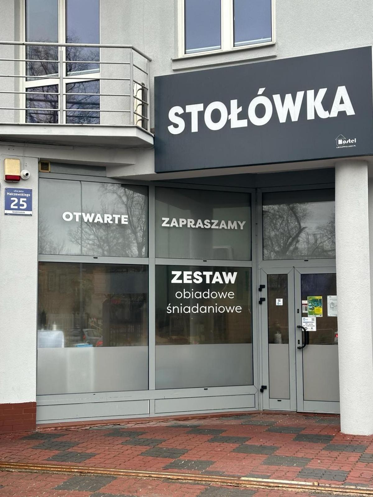 Hostel Centrum Радом Екстериор снимка